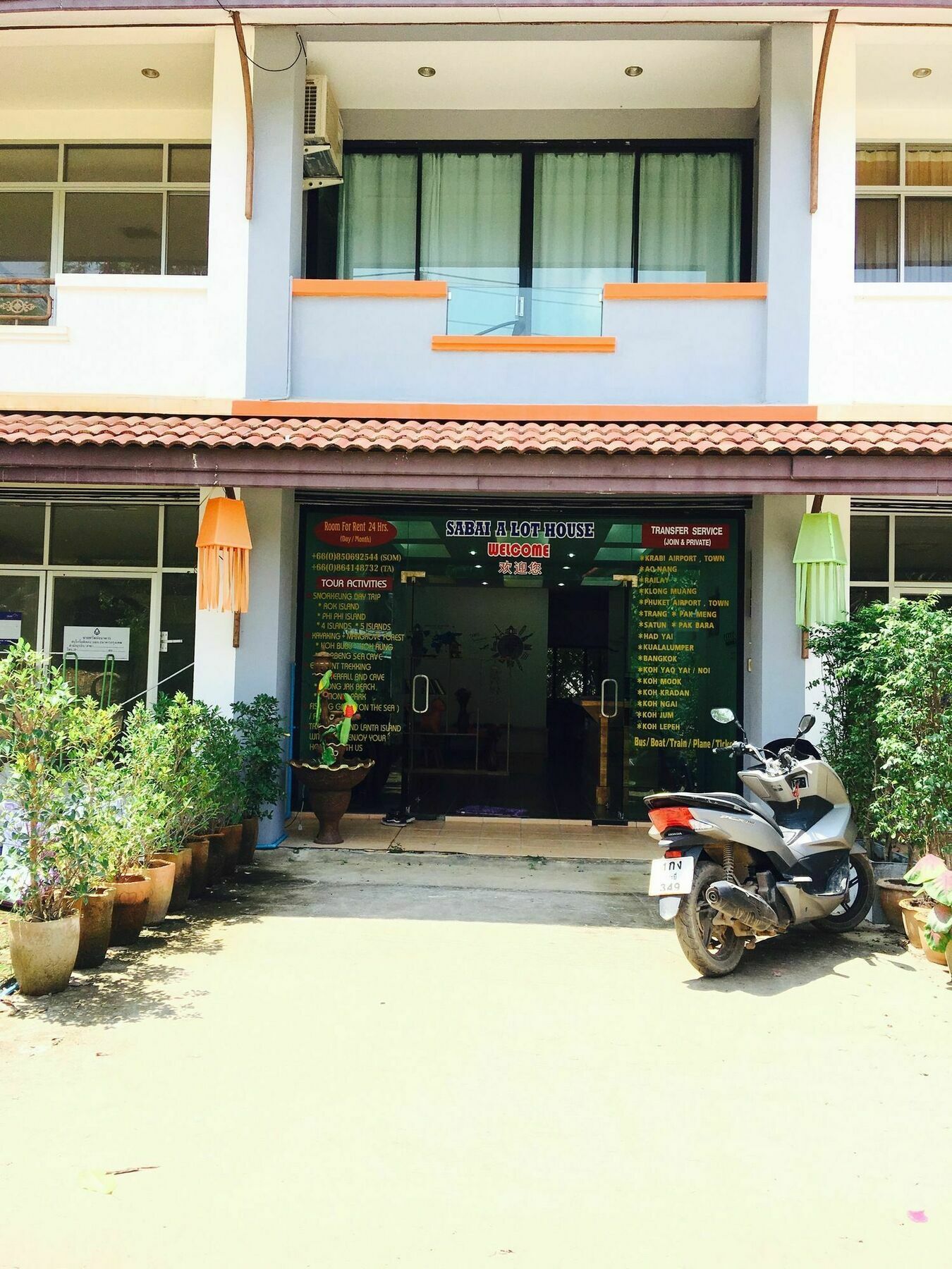 ホテル Lanta Friendly House Ko Lanta エクステリア 写真